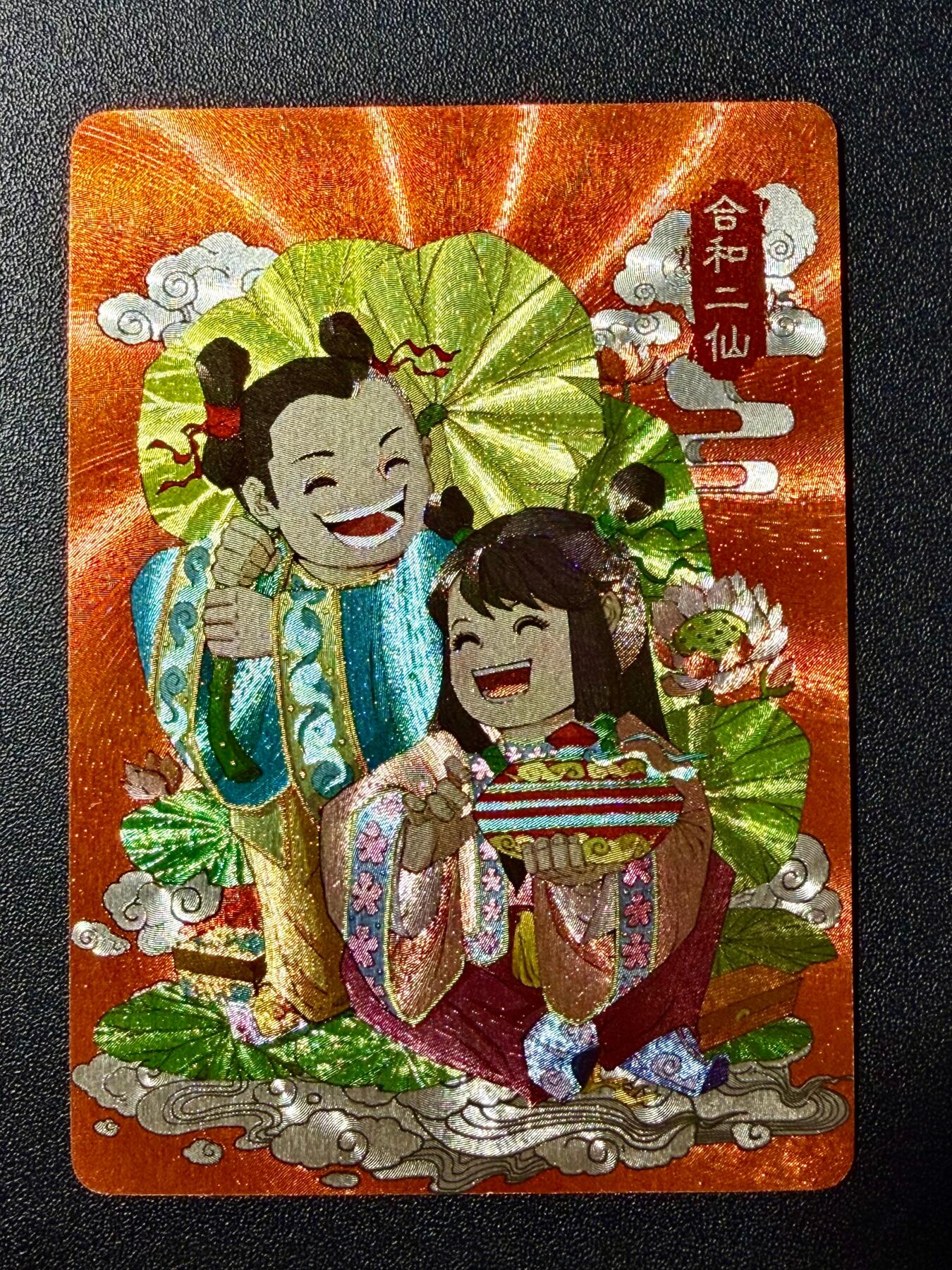 NO.22 好又多金牌大场，年前倒数第3期！每周一站式配齐，方便凑单！（周6晚9点截拍，卖家送拍0抽成！） 小花瓣 合和二仙 粗闪