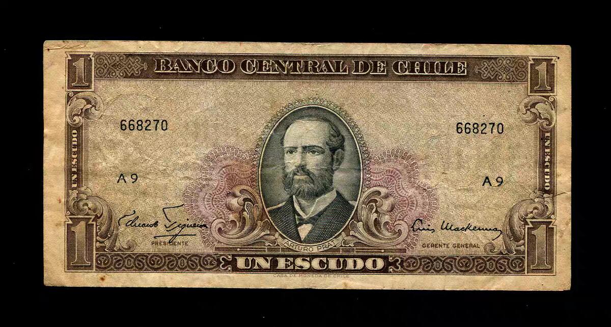 1月23号晚上8点 外国纸币自动截拍第12场 智利 1962年 1埃斯库多 A系列 首版  签名1 水印500  极少