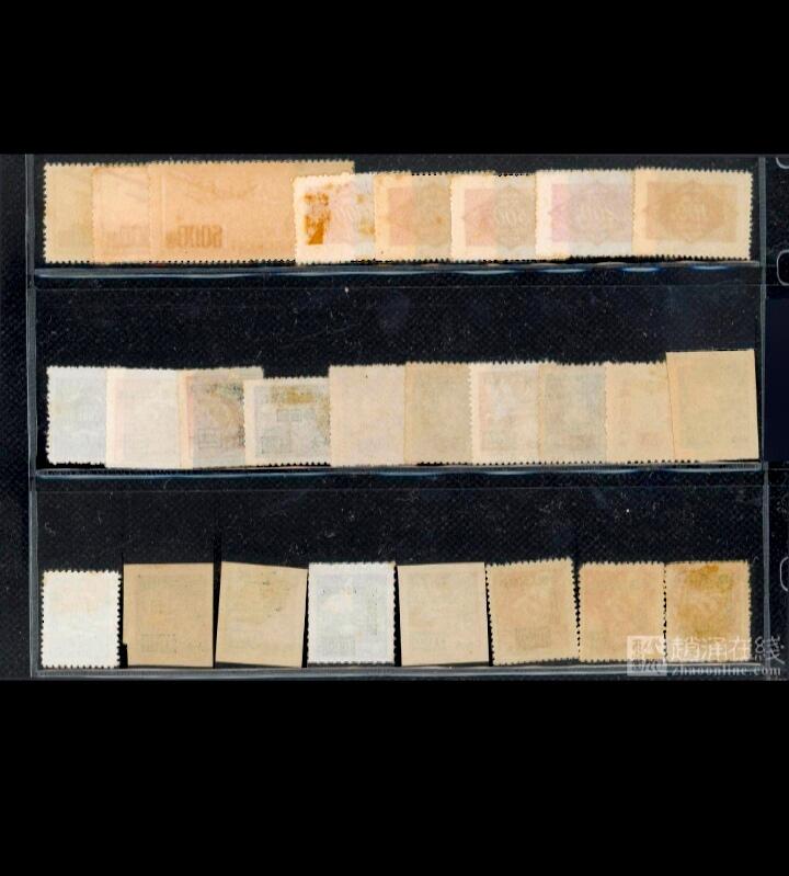 $宁静致远$ 2026年1月中国邮票拍卖