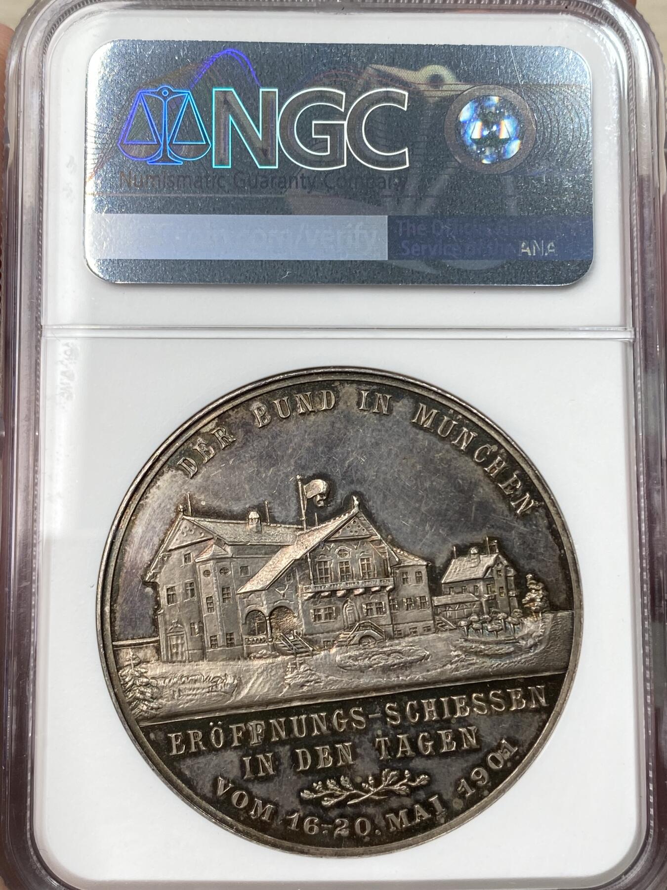 万国钱币拍卖第059期 NGC MS62 1901年德国巴伐利亚摄政王王储路德维希王子纪念德斯克勒在阿拉赫射击场开业纪念大银章 欧陆香槟五彩包浆覆盖 高浮雕镜面喷砂质感 实在美不胜收 41.8MM 29.2G