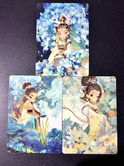 NO.22 好又多金牌大场，年前倒数第3期！每周一站式配齐，方便凑单！（周6晚9点截拍，卖家送拍0抽成！） - 泡泡牛 红楼特卡 三仙子