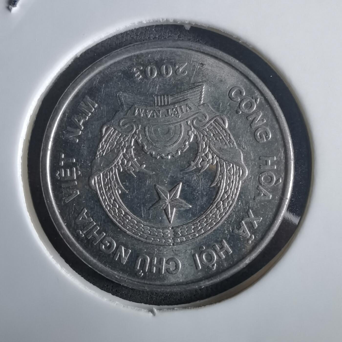 沼泽如烟--第972场 越南2003年500盾