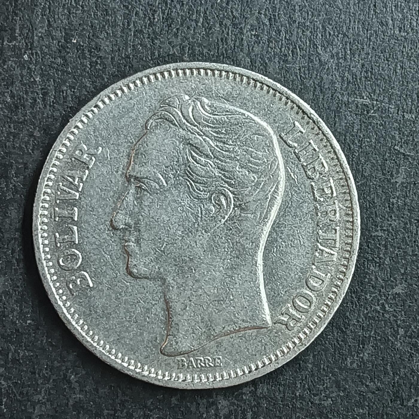 逸泉钱币2026第十五场世界钱币纪念币纸钞A883-1213A 1045 多米尼加1987年共和国重建百年