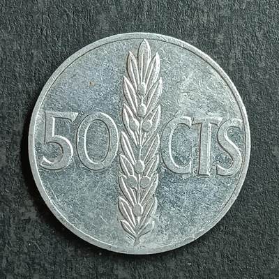 逸泉钱币2026第十五场世界钱币纪念币纸钞A883-1213A - 995 西班牙50分