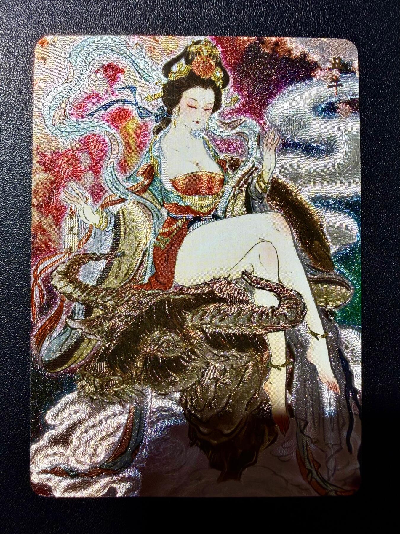 NO.22 好又多金牌大场，年前倒数第3期！每周一站式配齐，方便凑单！（周6晚9点截拍，卖家送拍0抽成！） 燎原卡牌 彫仙 丑牛 粗闪