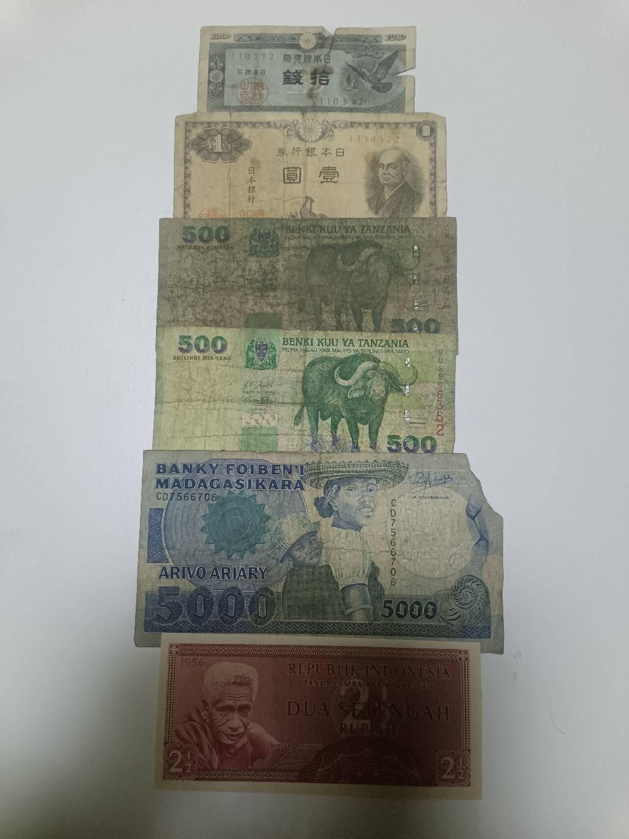 【20260127】非全新纸币和硬币第329场 外国6张纸币，有破口和裂缝