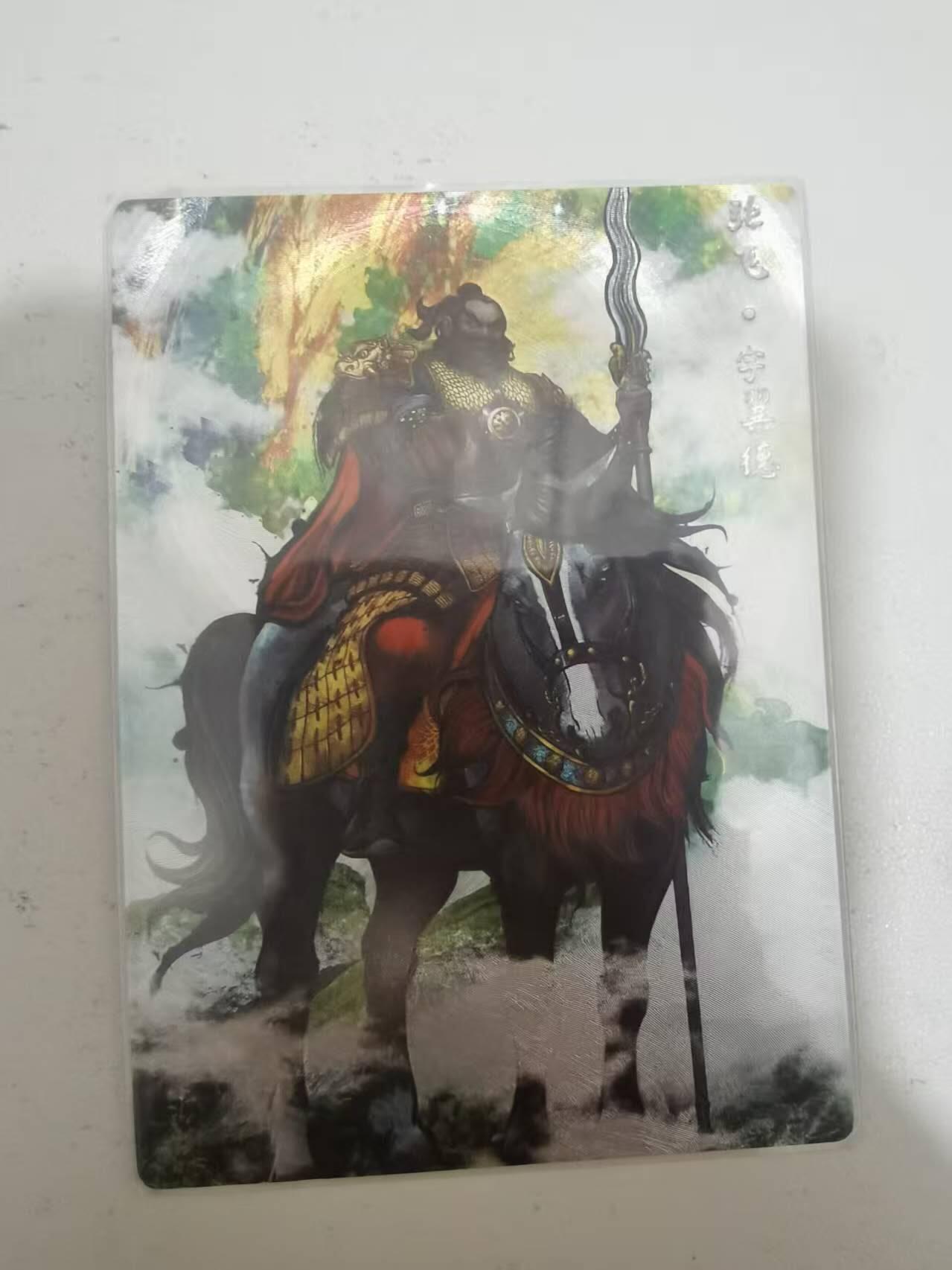 光影卡牌第29期，各家亲签，各家套卡，持续收拍品