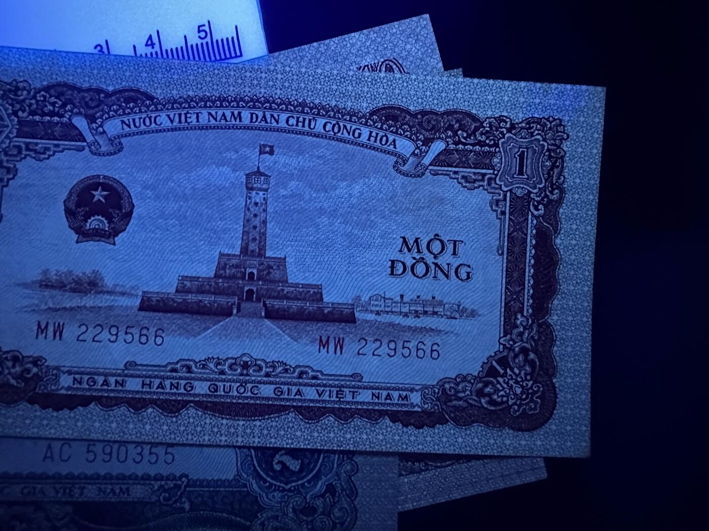 《外钞收藏家》第六百零四期（精品场）（本平台长期征集拍品、欢迎藏友们联系合作） 越南中国代印版1-10盾 四张一起 全新不绝 边角有点小瑕疵 号码都不错