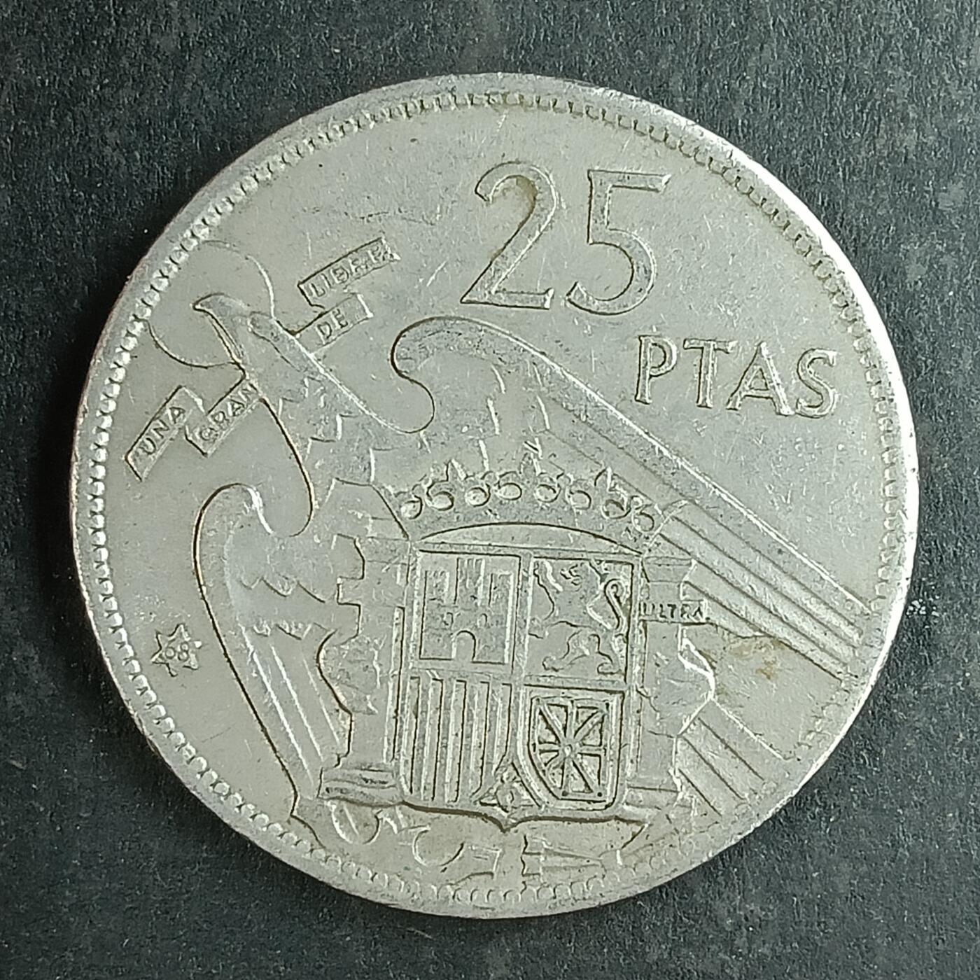 逸泉钱币2026第十五场世界钱币纪念币纸钞A883-1213A 925西班牙25分硬币