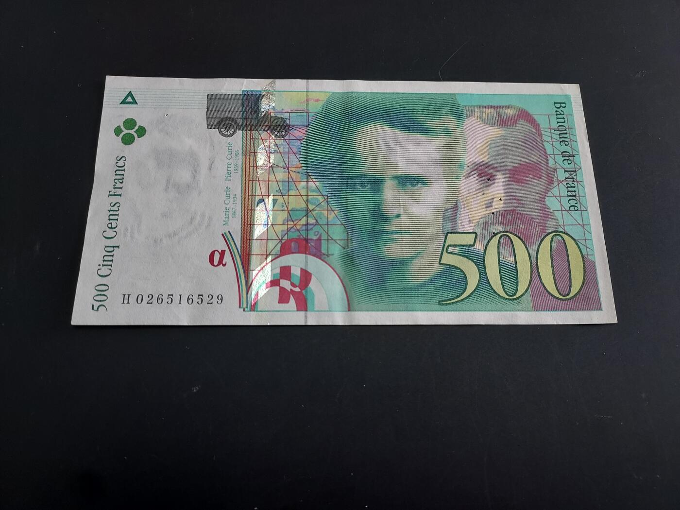 博彦收藏   1月28日 8点 钱币专场 全场包邮 法国 居里夫人500法郎 有订书机孔  流通好品