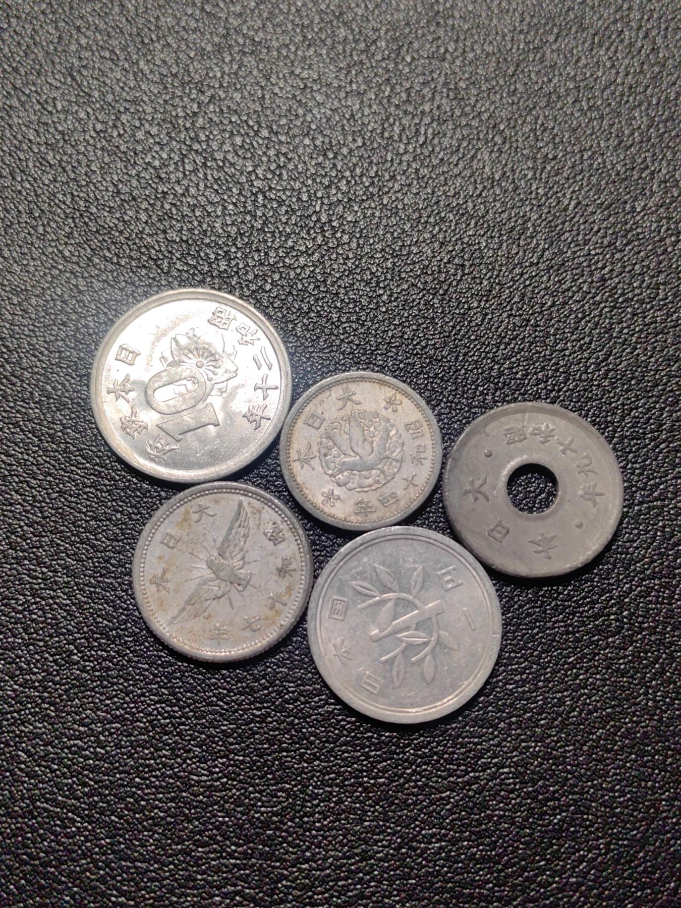 靖甫拍卖第二场 日本五枚