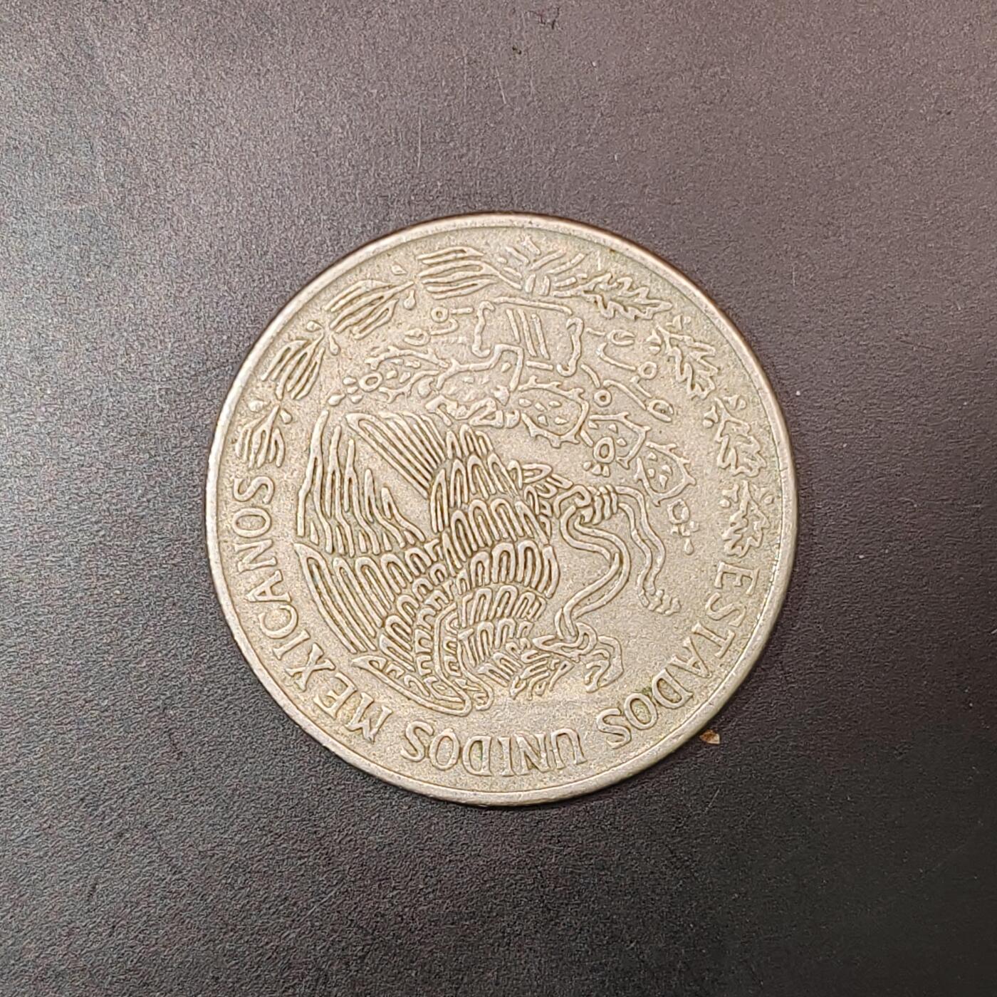 2026C2逸泉钱币C2世界各国纸钞钱币纪念币专场第七场C2 1-420