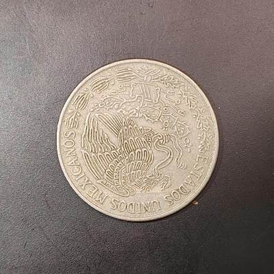 2026C2逸泉钱币C2世界各国纸钞钱币纪念币专场第七场C2 1-420 - 8墨西哥1比索硬币