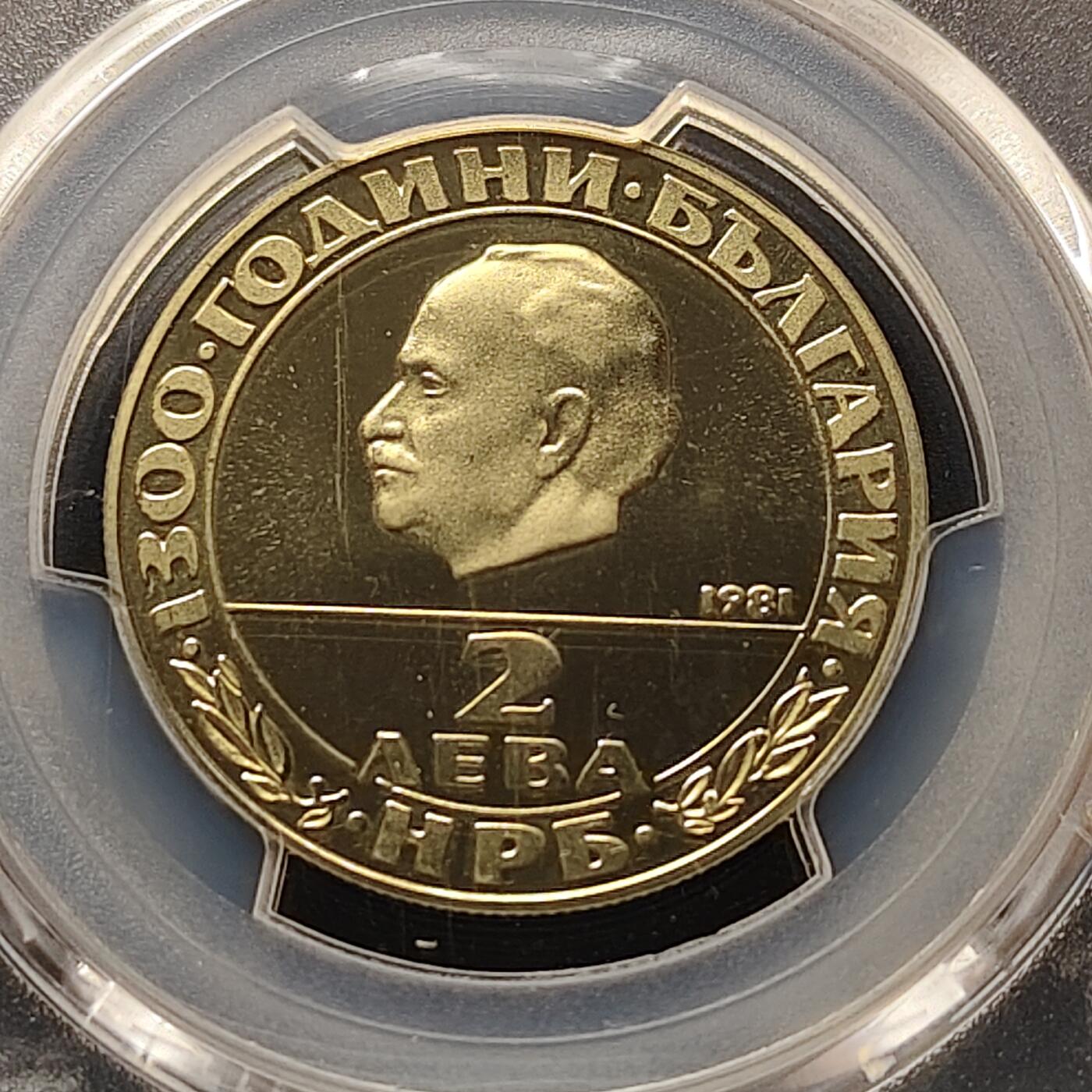 【全场包邮】纯粹捡漏拍497场-持续更新中