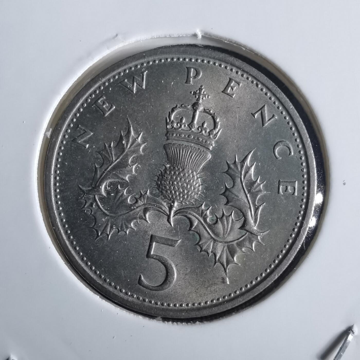 沼泽如烟--第972场 英国1968年5便士