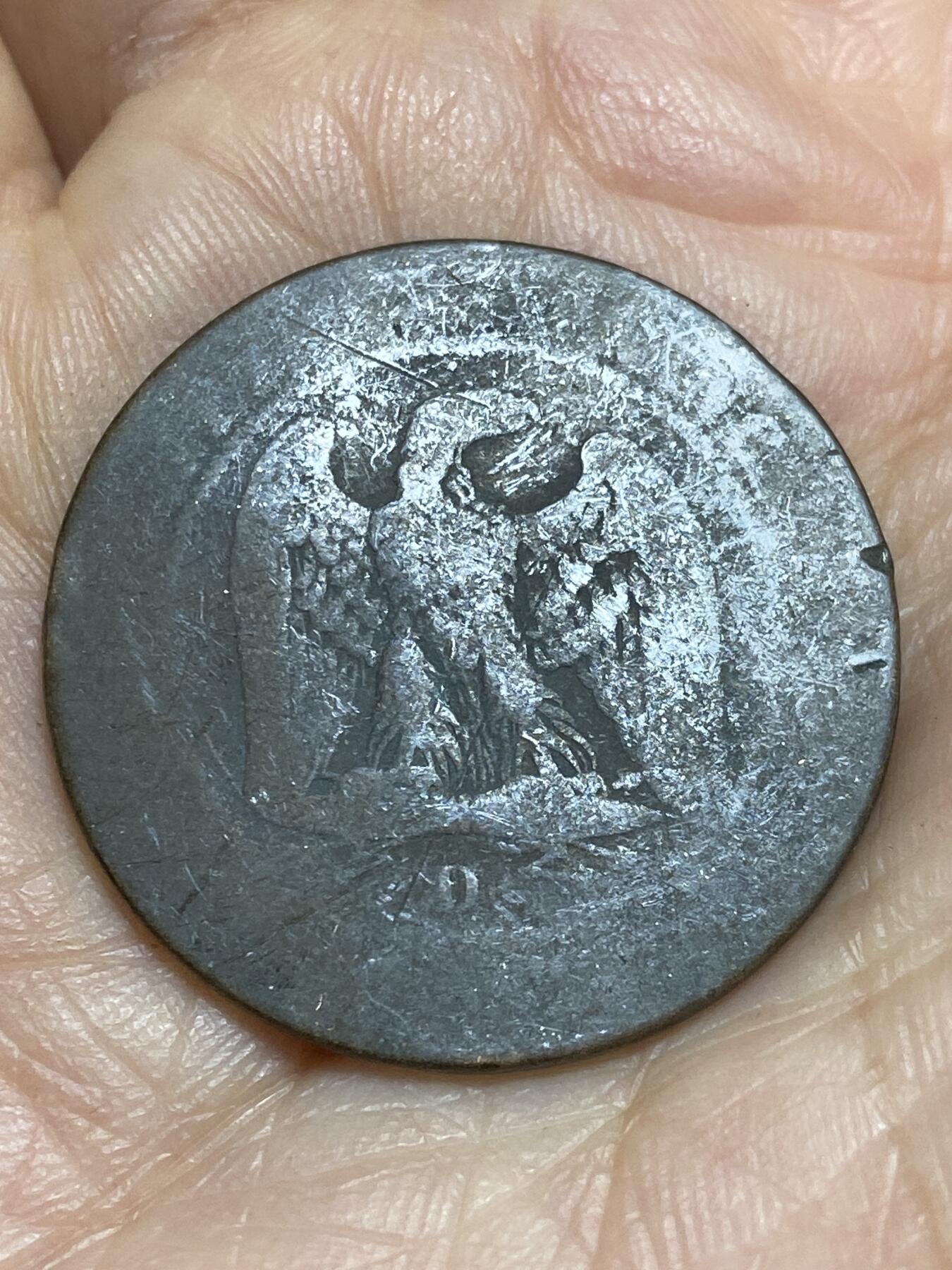 2026年第十四场(总第一百八十三场）外国好品散币场(免佣金) 法兰西第二帝国1855年10生丁(拿破仑三世第一版，D标里昂造)