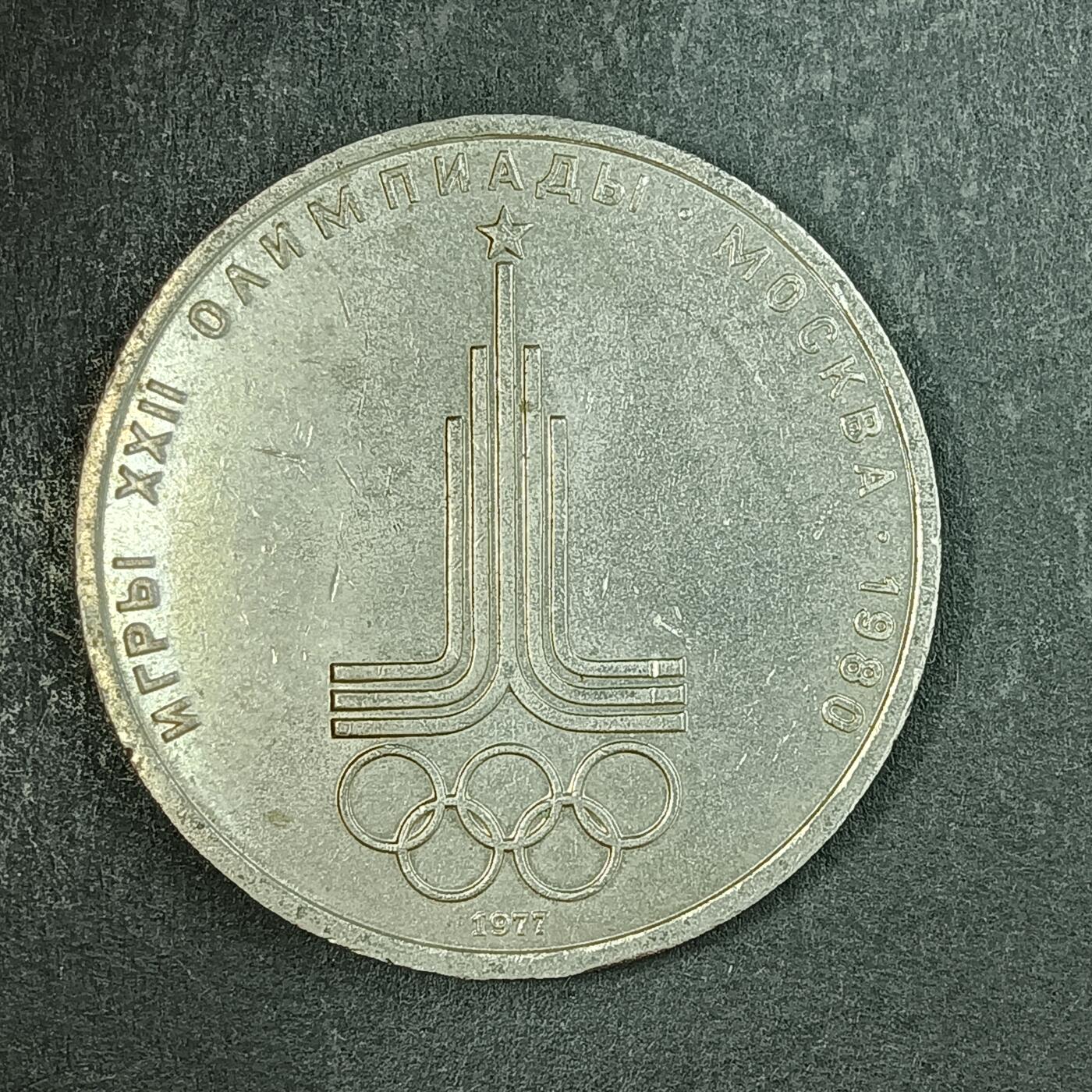 逸泉钱币2026第十五场世界钱币纪念币纸钞A883-1213A