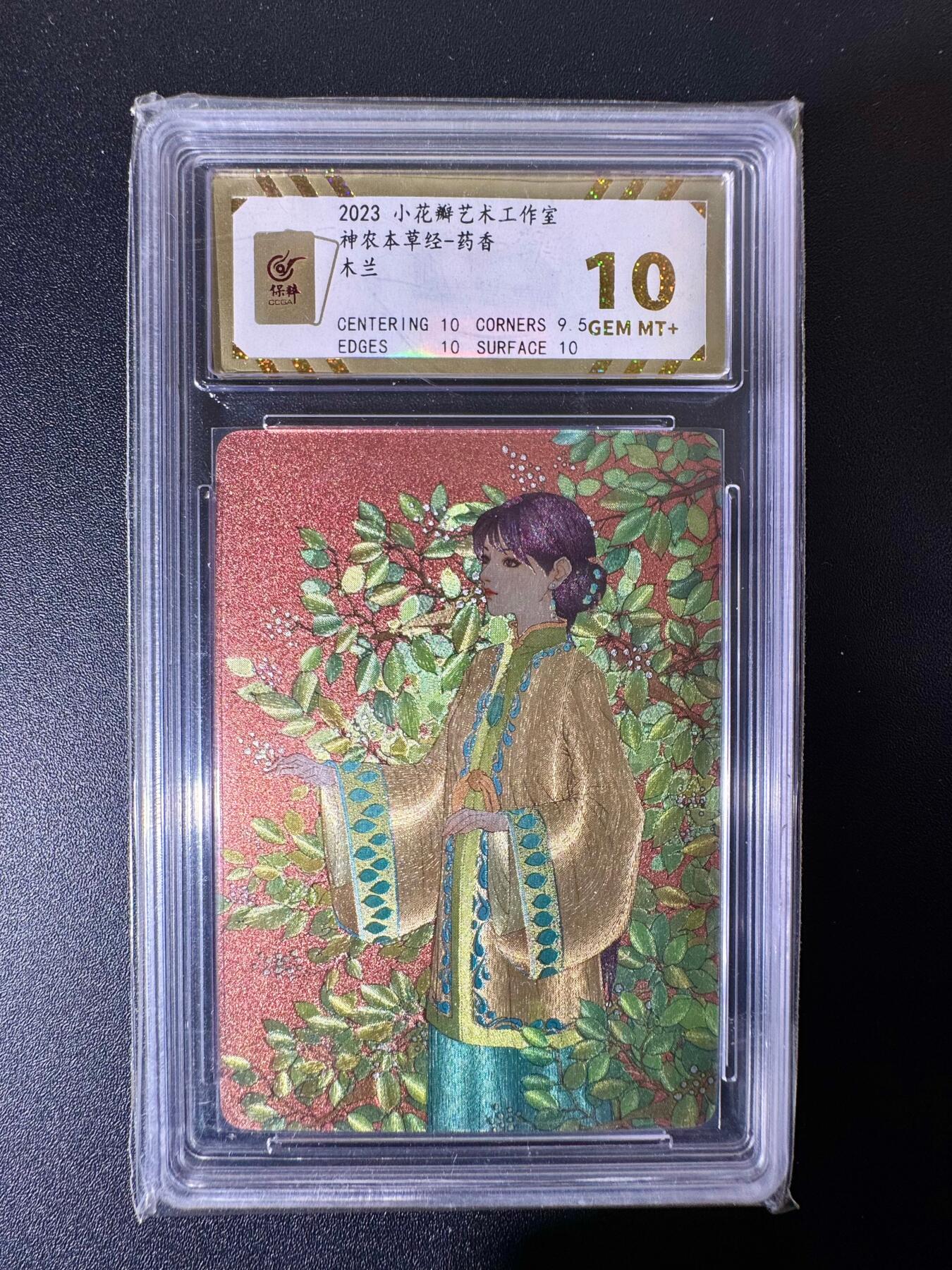 NO.22 好又多金牌大场，年前倒数第3期！每周一站式配齐，方便凑单！（周6晚9点截拍，卖家送拍0抽成！）