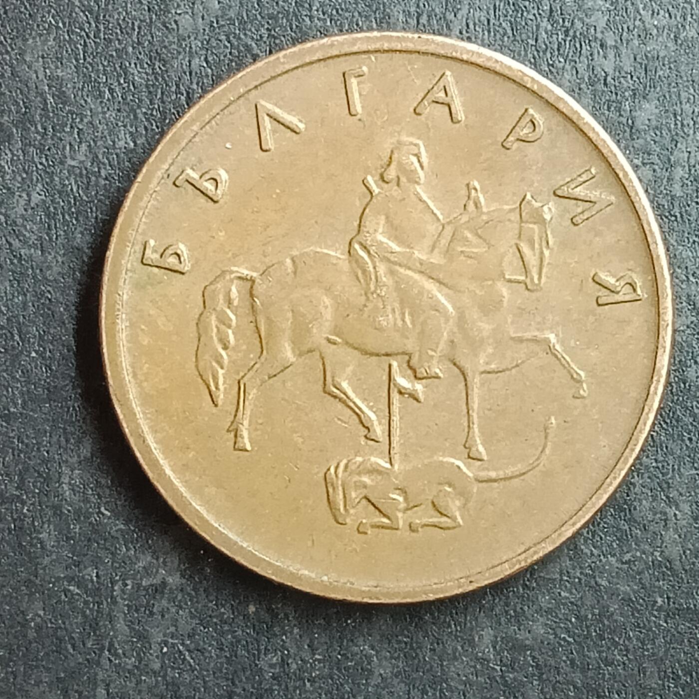 逸泉钱币2026第十五场世界钱币纪念币纸钞A883-1213A 1014 5分