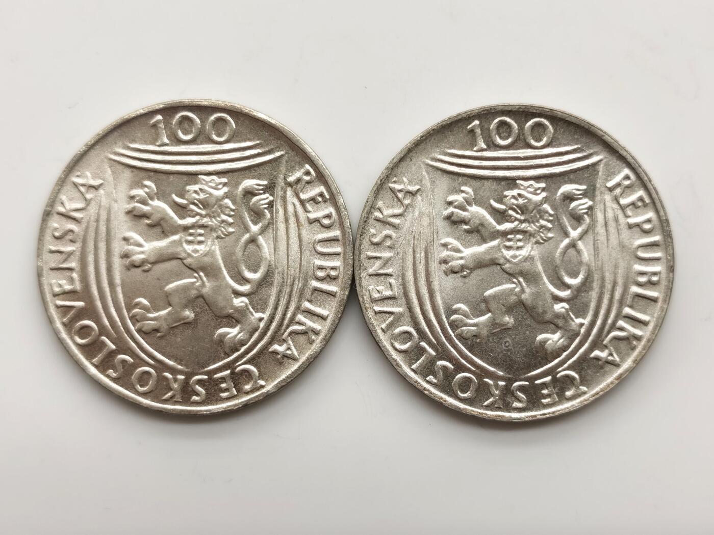 博洋堂世界钱币拍卖第158期（全场包邮） 捷克斯洛伐克1951年共产党成立30周年100克朗纪念银币一组2枚，原卷品相