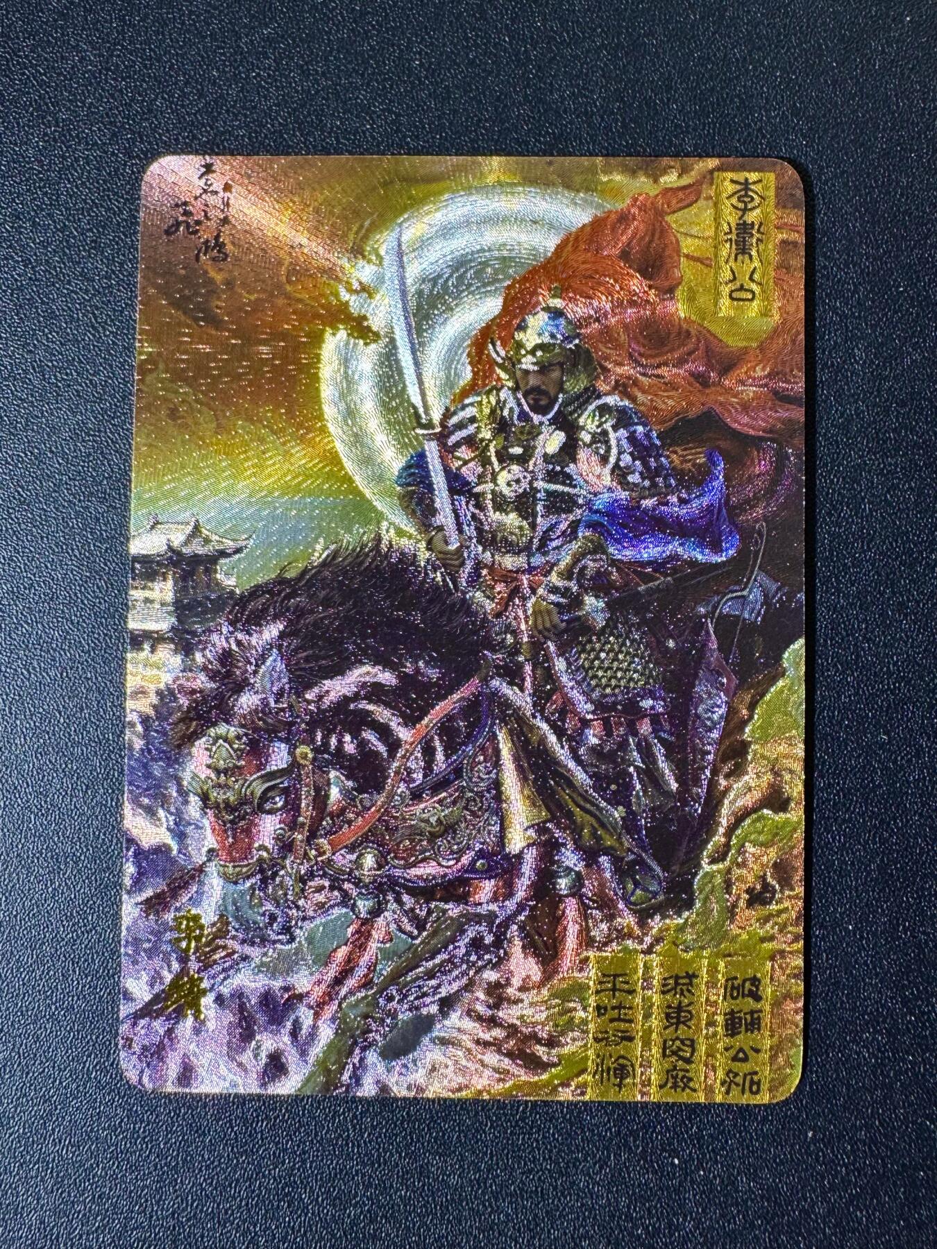 NO.22 好又多金牌大场，年前倒数第3期！每周一站式配齐，方便凑单！（周6晚9点截拍，卖家送拍0抽成！）