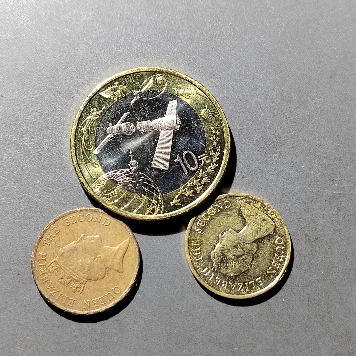 PCAI钱币  24-729  钱币等专场 纪念币