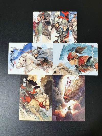 NO.22 好又多金牌大场，年前倒数第3期！每周一站式配齐，方便凑单！（周6晚9点截拍，卖家送拍0抽成！） - 布丁 元神五虎 普卡5张