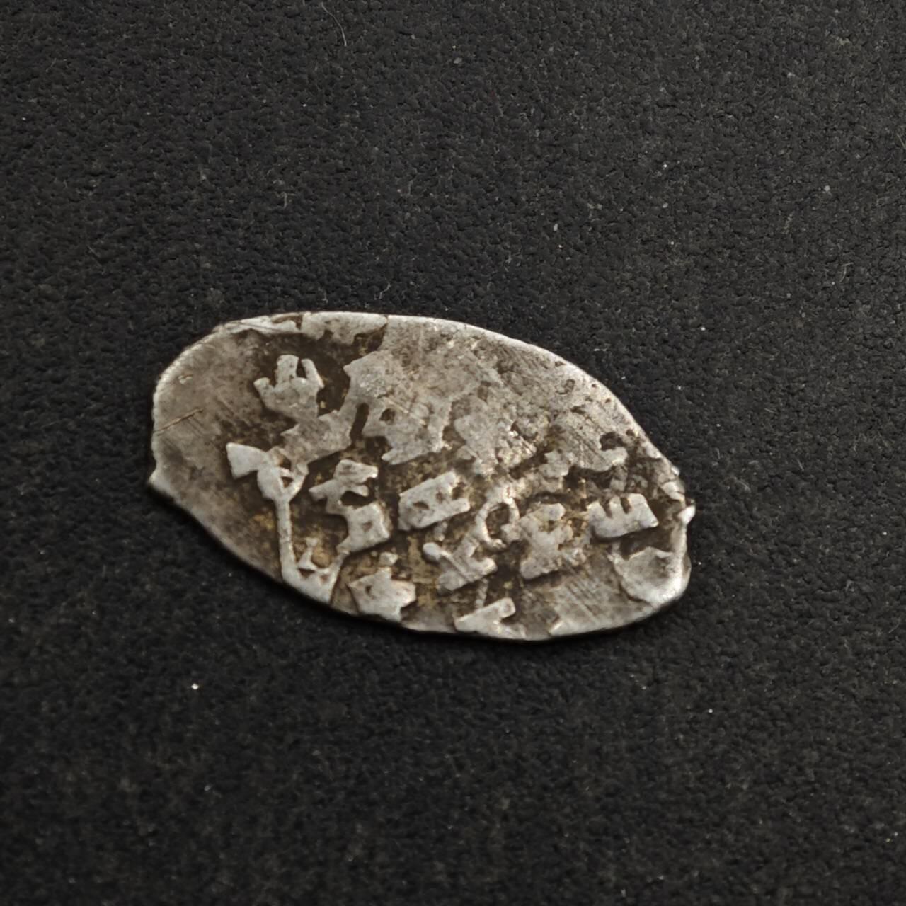 【淘币小摊】限时拍第八百五十三拍  散币银币场  满百包邮可预留两周  周一统一发货  沙俄屠龙小银币