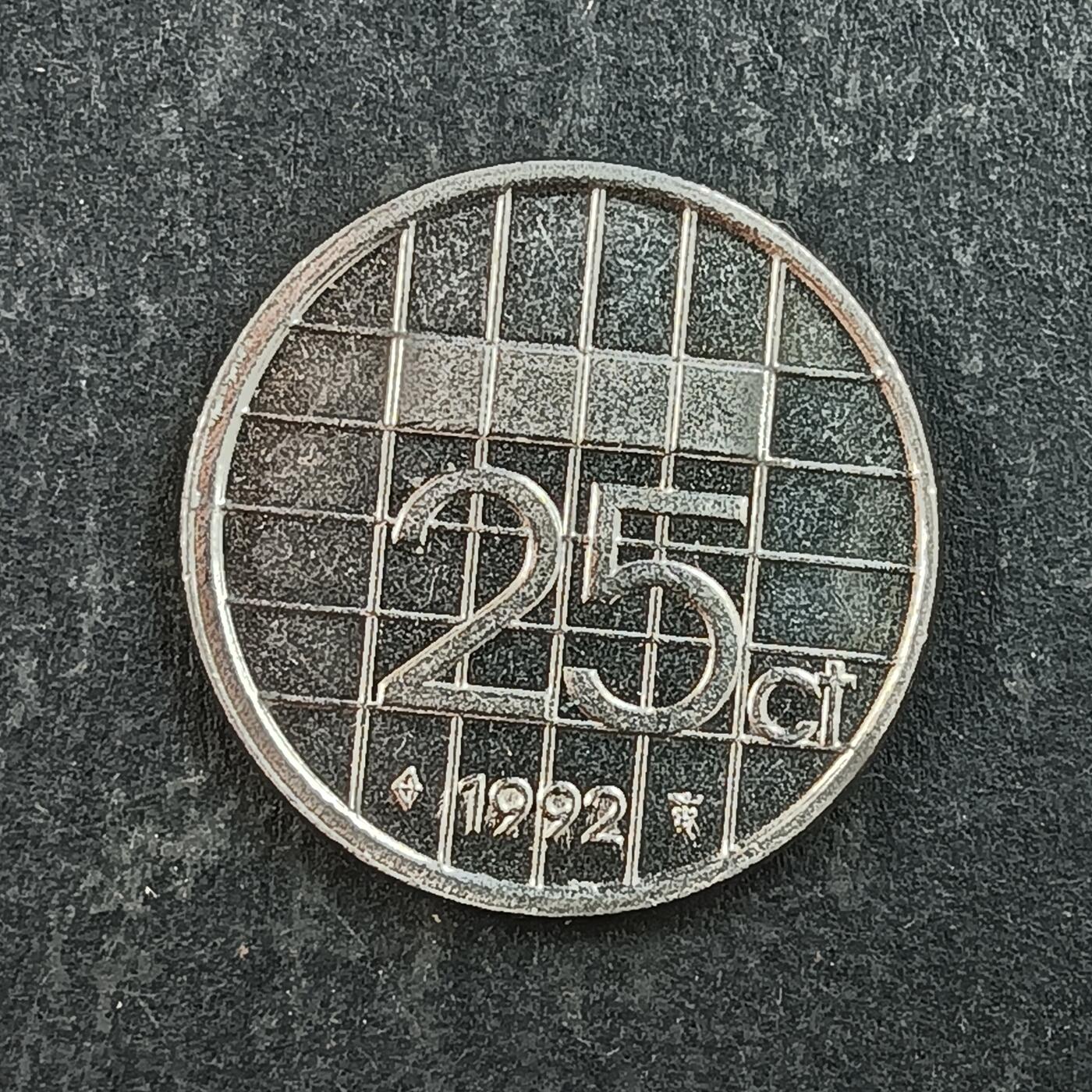 逸泉钱币2026第十五场世界钱币纪念币纸钞A883-1213A 1013 荷兰25分