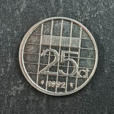 逸泉钱币2026第十五场世界钱币纪念币纸钞A883-1213A - 1013 荷兰25分