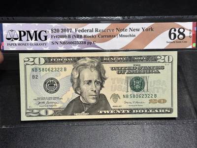 《外钞收藏家》第六百零四期（精品场）（本平台长期征集拍品、欢迎藏友们联系合作） - 2017年美国彩版20美元 PMG68 高分 无47 国旗标