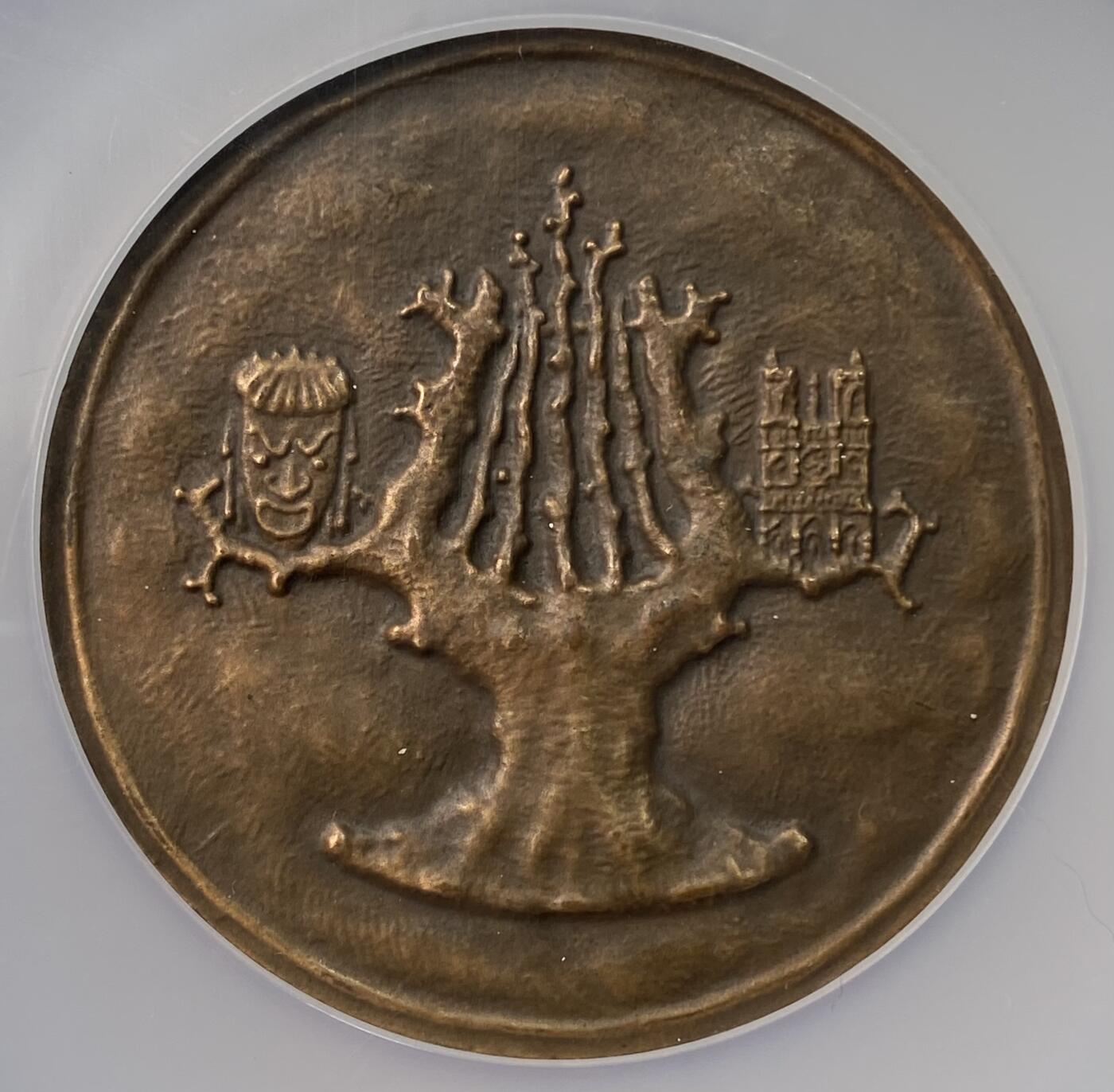 万国钱币拍卖第059期 NGC MS65 1952年法国著名诗仙维克多·雨果诞辰150周年纪念大铜章 法国19世纪前期积极浪漫主义文学的代表作家、诗人 人道主义的代表人物 法国文学史上卓越的资产阶级民主作家 被人们称为“法兰西的莎士比亚”