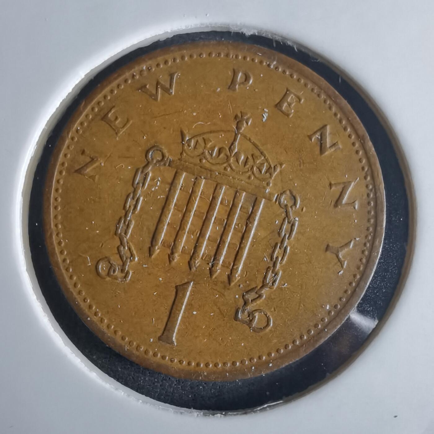 沼泽如烟--第972场 英国1971年1便士