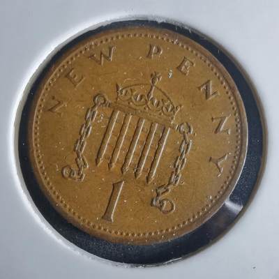 沼泽如烟--第972场 - 英国1971年1便士