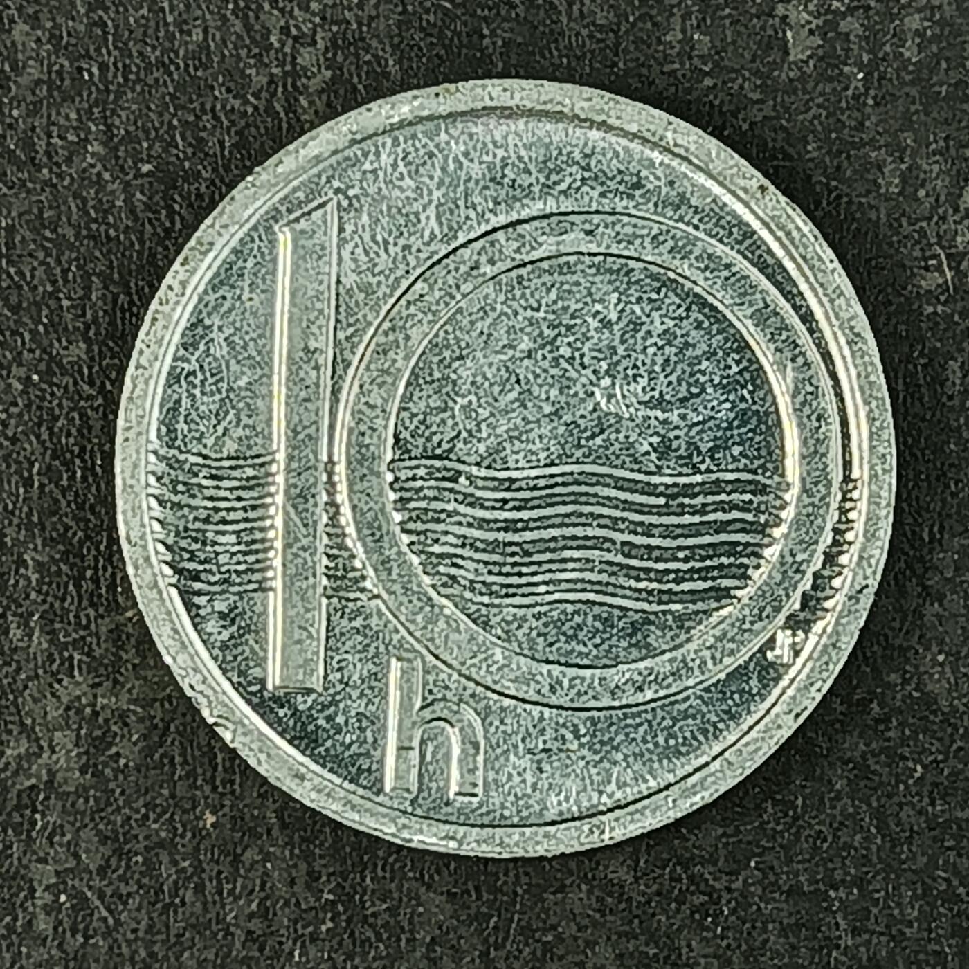 逸泉钱币2026第十五场世界钱币纪念币纸钞A883-1213A 957 捷克赫勒铝币