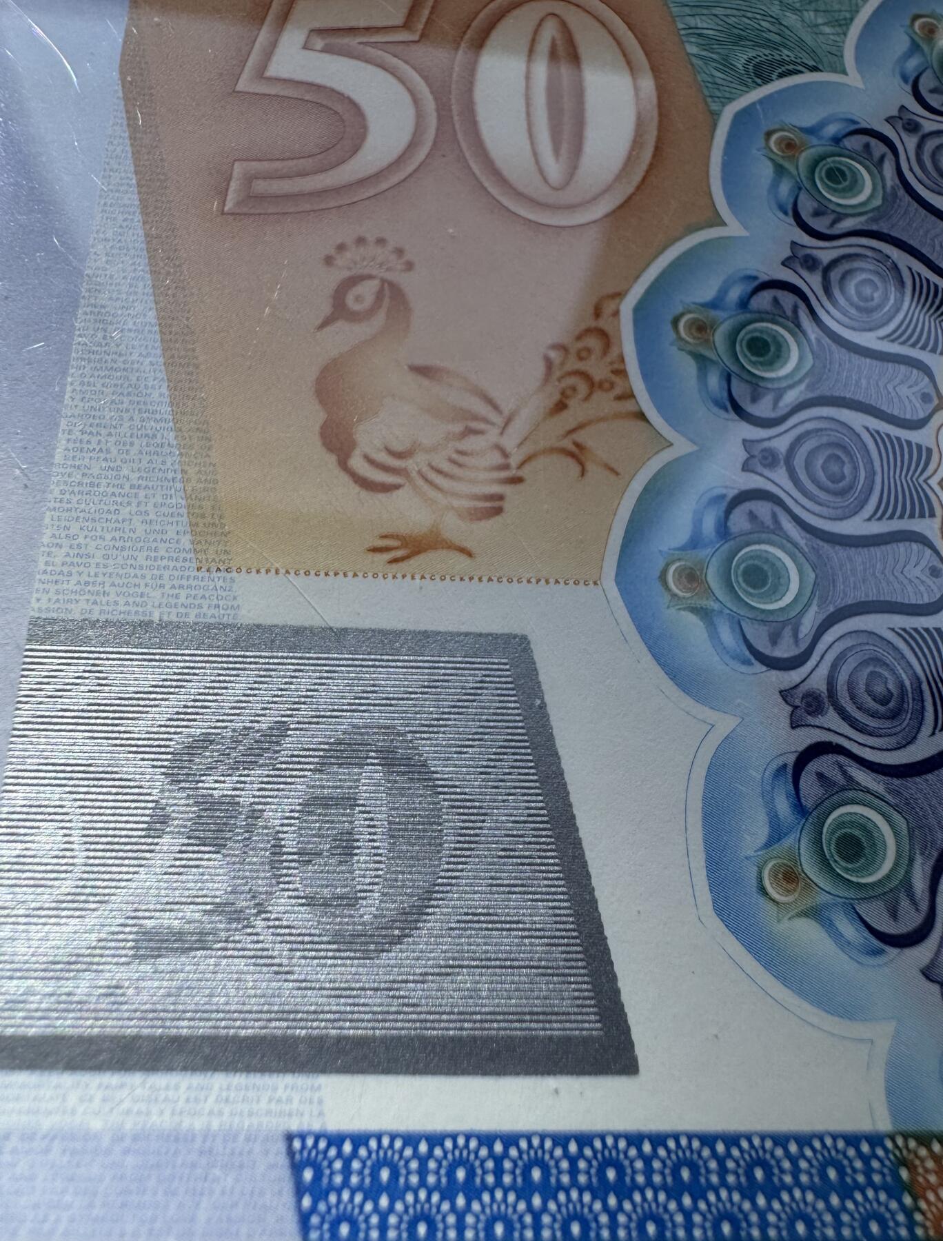 2026第2场（总第229期）：精品测试钞、连体钞综合场