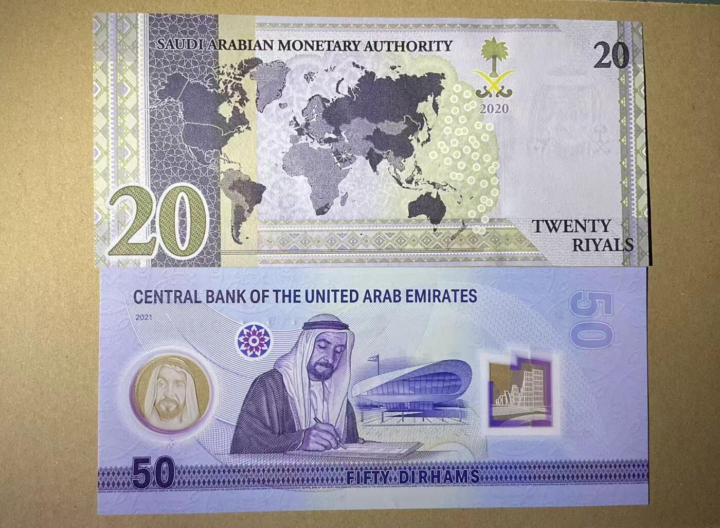 【礼羽收藏】🌏世界钱币拍卖第121期