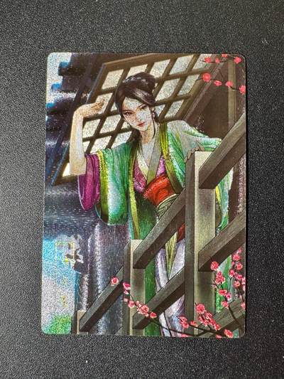 NO.22 好又多金牌大场，年前倒数第3期！每周一站式配齐，方便凑单！（周6晚9点截拍，卖家送拍0抽成！） - 鼎好卡牌自制 潘金莲 粗闪