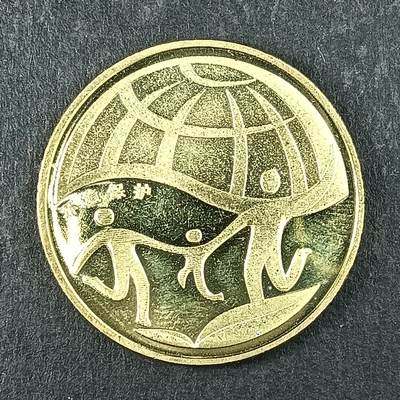 逸泉钱币2026第十五场世界钱币纪念币纸钞A883-1213A - 892 环境保护纪念币