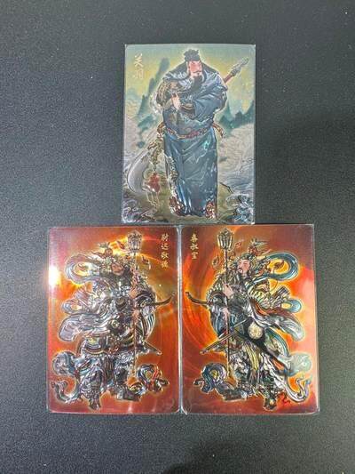 NO.22 好又多金牌大场，年前倒数第3期！每周一站式配齐，方便凑单！（周6晚9点截拍，卖家送拍0抽成！） - 焱卡 彫仙 关羽+门神 光刻3张