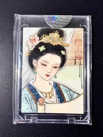 NO.22 好又多金牌大场，年前倒数第3期！每周一站式配齐，方便凑单！（周6晚9点截拍，卖家送拍0抽成！） - 【1/1手绘卡】启读 戴年凤老师签绘 上官婉儿 背后签名【绮文引领开风气，巾帼流芳万古诗】