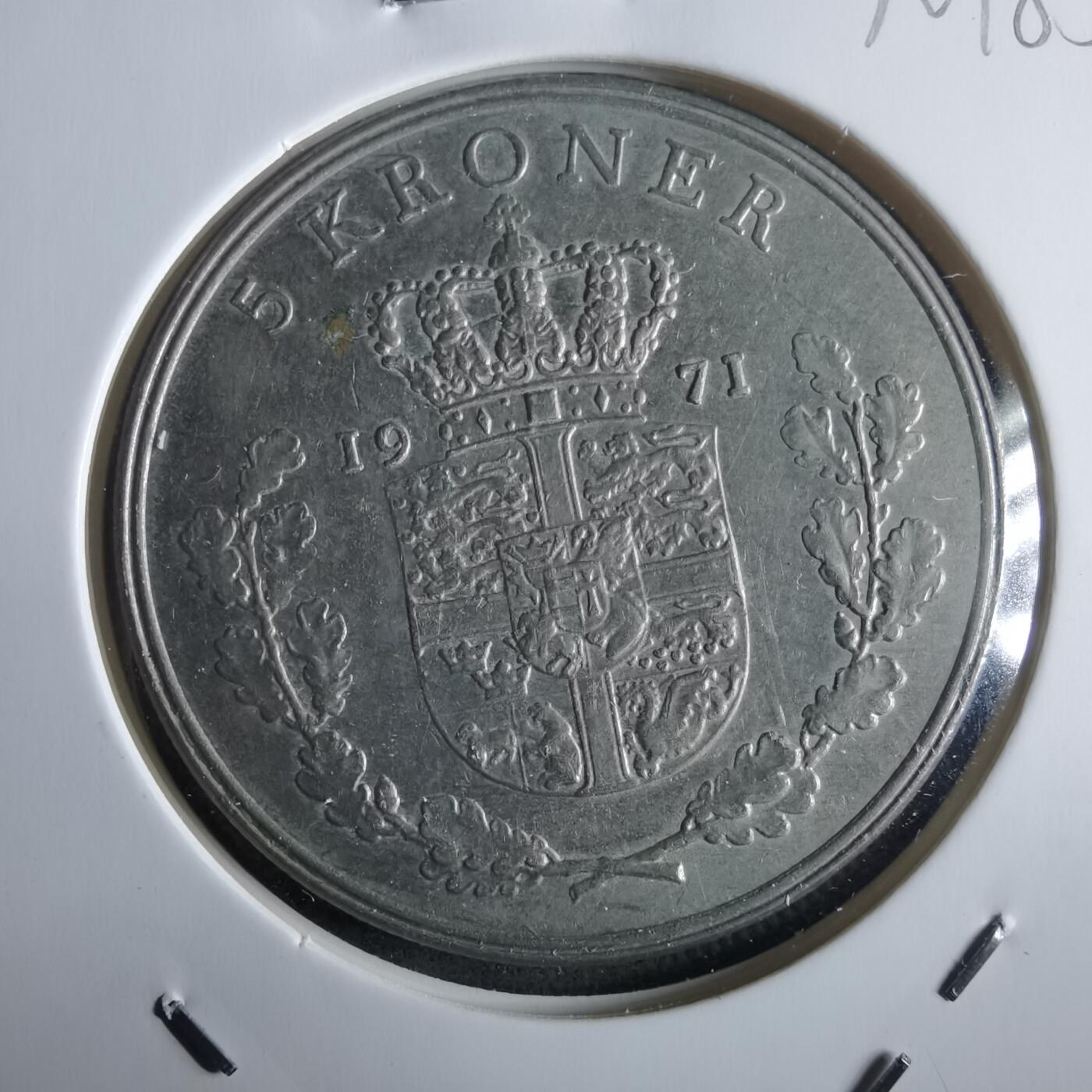 沼泽如烟--第972场 丹麦1971年5克朗