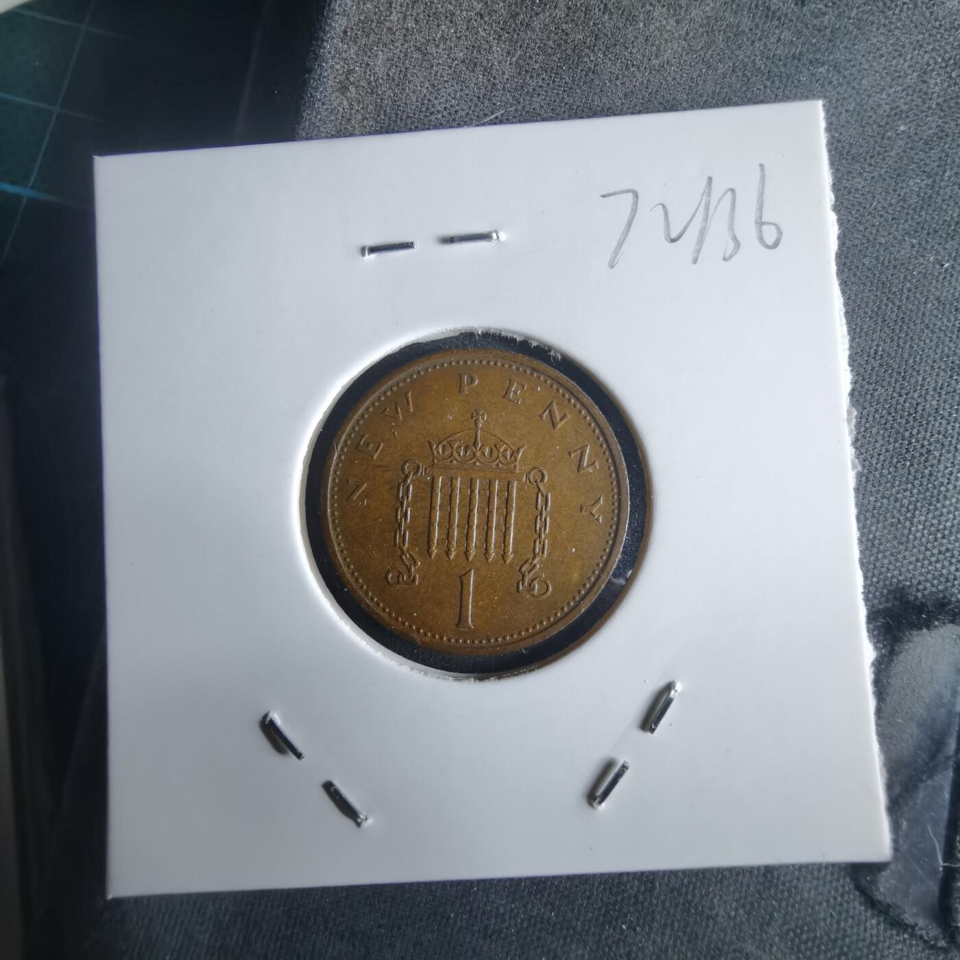 沼泽如烟--第972场 英国1971年1便士