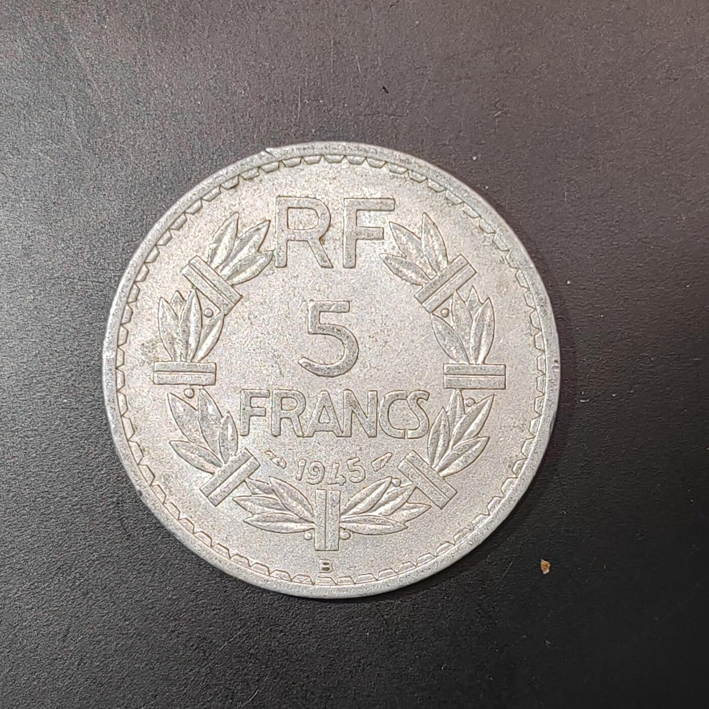 2026C2逸泉钱币C2世界各国纸钞钱币纪念币专场第七场C2 1-420 13法国1945年5法郎