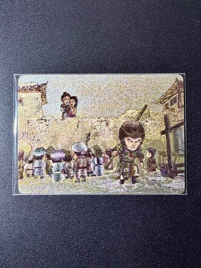 NO.22 好又多金牌大场，年前倒数第3期！每周一站式配齐，方便凑单！（周6晚9点截拍，卖家送拍0抽成！） - 【140/500编】乐卡 西游手记特卡 郭京辉 大话西游 粗闪