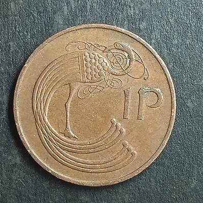 逸泉钱币2026第十五场世界钱币纪念币纸钞A883-1213A - 987 爱尔兰1便士