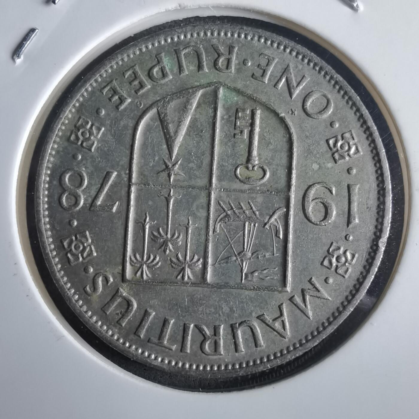 沼泽如烟--第972场 毛里求斯1978年1卢比