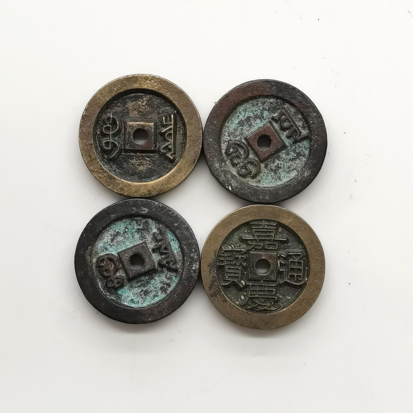 博洋堂世界钱币拍卖第158期（全场包邮） 工艺品镇纸一组