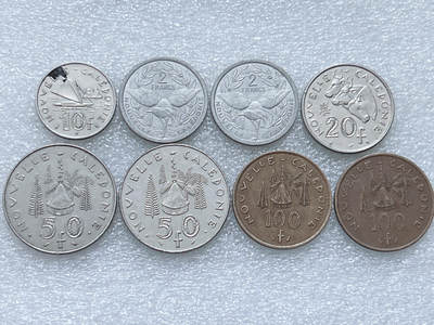 第一海外回流一元起拍收藏 散集专场  第295期 - 法属新喀里多尼亚硬币🇳🇨8枚