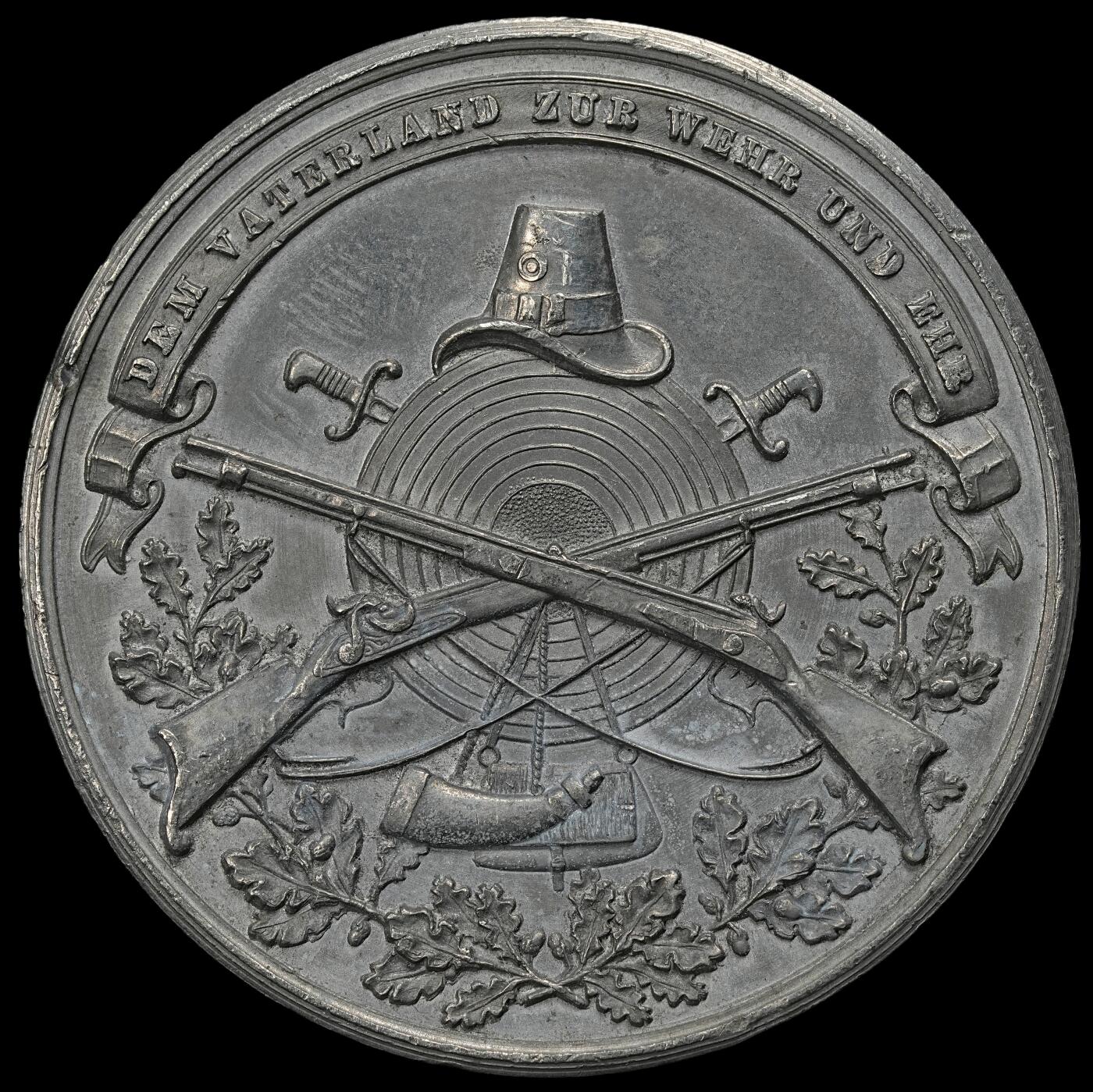 修遠堂世界钱币第102期